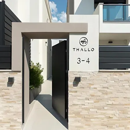 Thallo * Парадисос